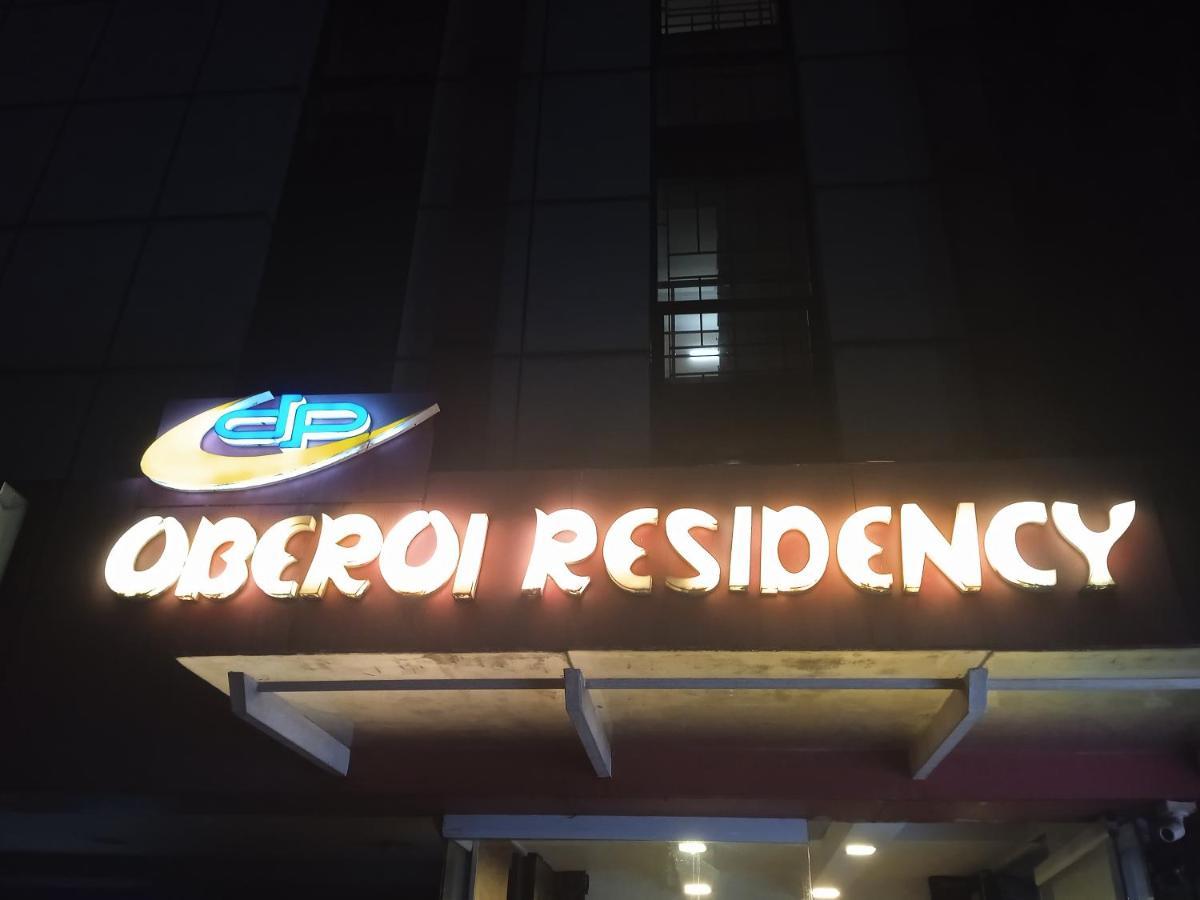 Dp Oberoi Residency 호텔 Kochi 외부 사진